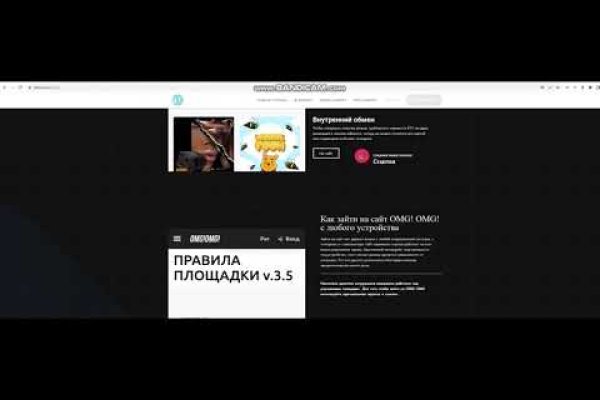 Почему не работает кракен kr2web in