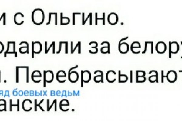 Ссылки кракен 2024