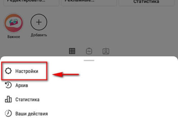 Кракен сайт вход официальный зеркало