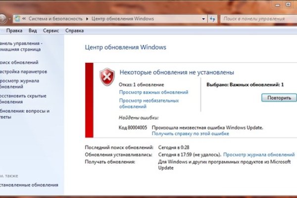 Как пополнить кошелек кракена