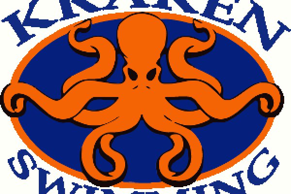 Kraken 12