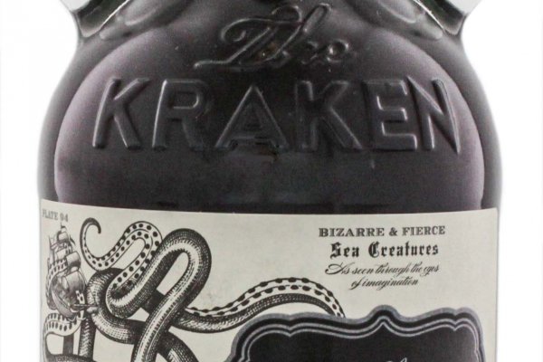 Kraken 16 at сайт