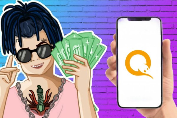 Kraken вывод денег
