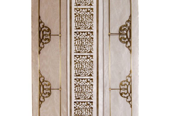 Kra35gl