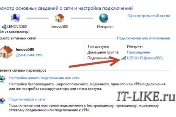 Как вернуть деньги с кракена